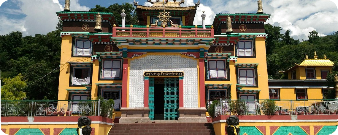 Tashi Jong Monastery